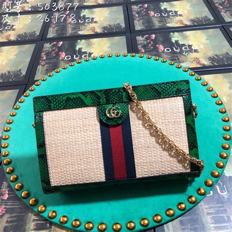 gucci 最新 款 包 包